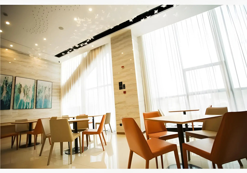 City Comfort Inn Wuhu City Xingyue Square