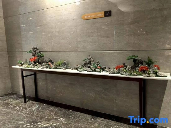 Kyriad Marvelous Hotel (Chaoyang Wanda Plaza North Pagoda Murong Street Branch)