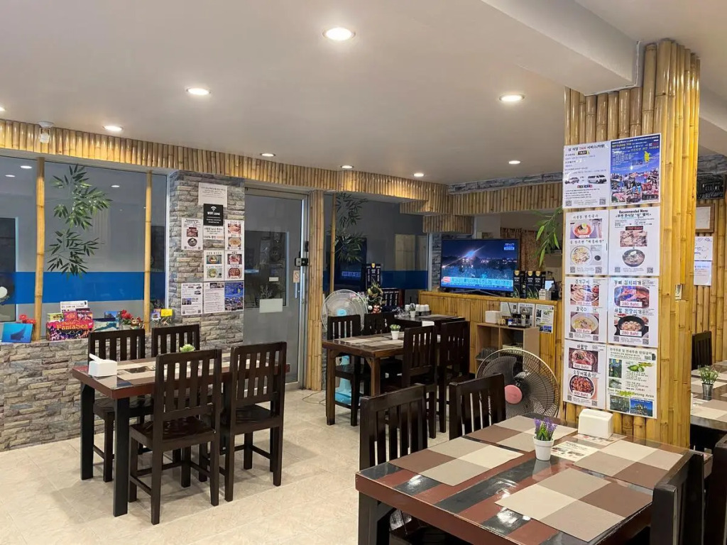 Som Guesthouse