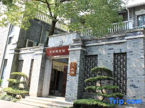 Nibang ceramics homestay
