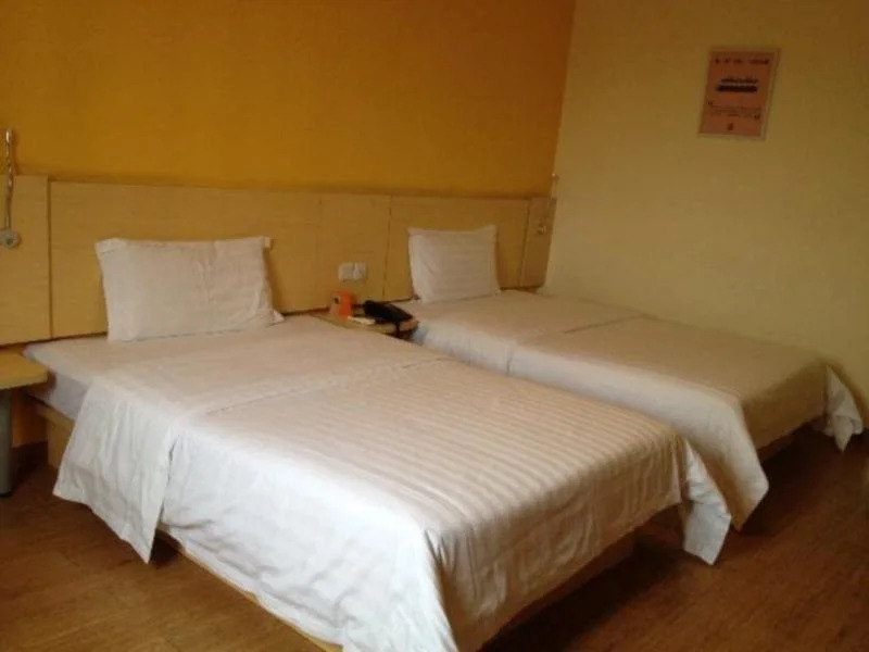 7Days Inn Nanning Railway Station