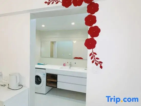 Nanyang Yuejili Homestay
