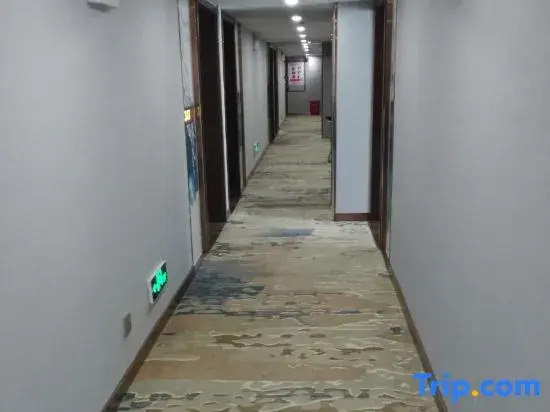 Ruigu Bussiness Hotel