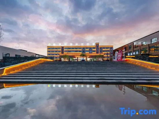 Zibo  jiatai  Lantu  Hotel（Zibo Normal  College）
