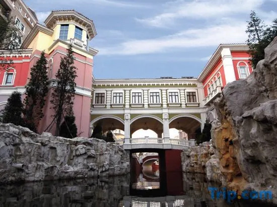 Nine Dragons Resort San Marco Hotel