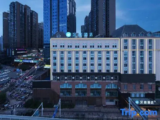 HanTing Hotel (Zunyi Medical University)