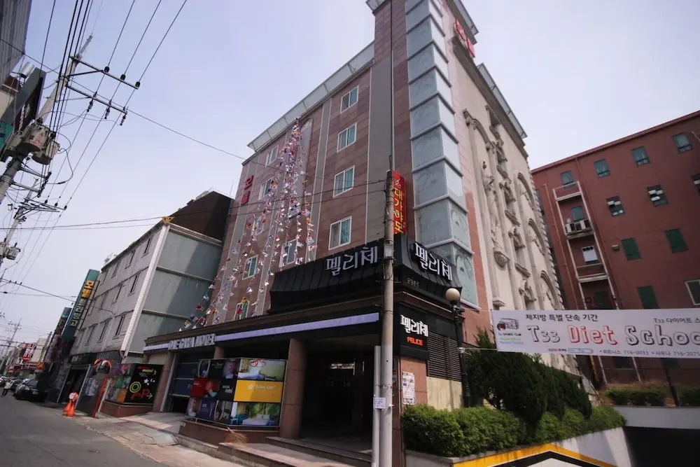 Estina in Hwanggeum-Dong, Daegu