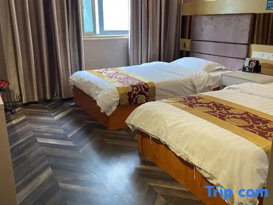 Luodian Huifeng Business Hotel