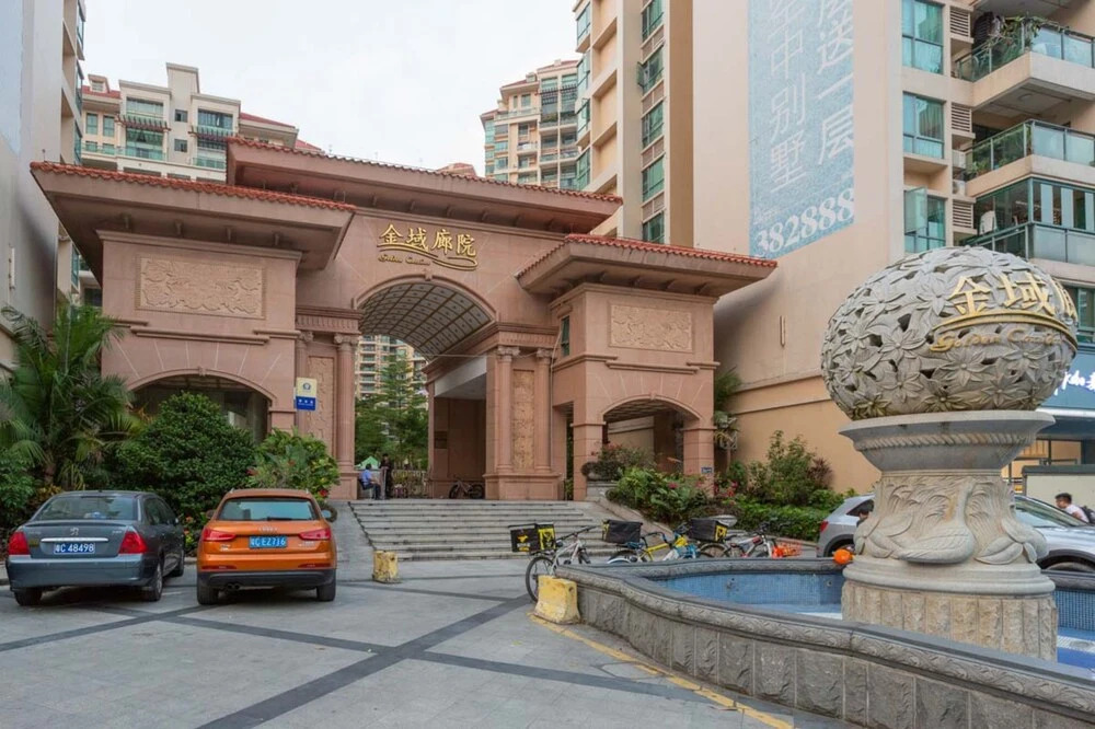 Locals Boutique Apartment Qianshan No.11