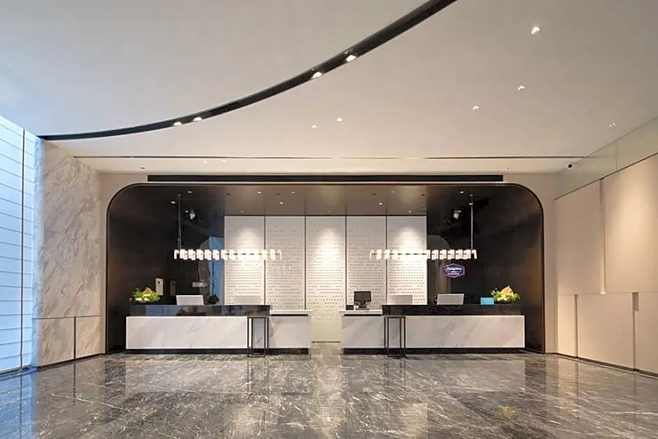 Hampton by Hilton Anqiu