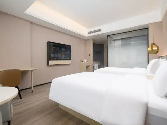 Starway Hotel (Ziyang Anyue)