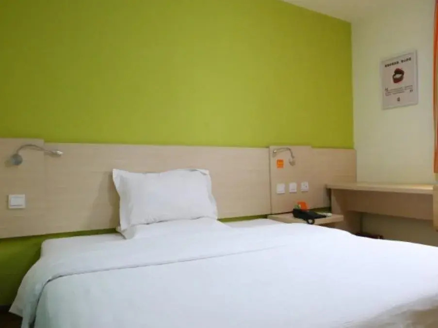 7 Days Inn Laiwu Fengcheng West Street Branch