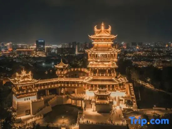 1970 Art Hotel (Yiwu City Center Branch)