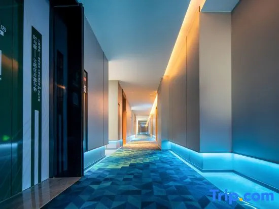 Yeyuchen E-sports Audio-Visual Hotel