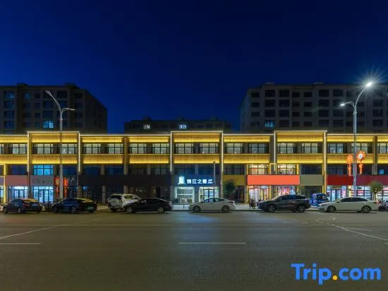 Jinjiang Inn Select Hotel (Kangbao Jianshedajie)
