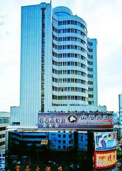 宜必思尚品昆明南屏步行街酒店