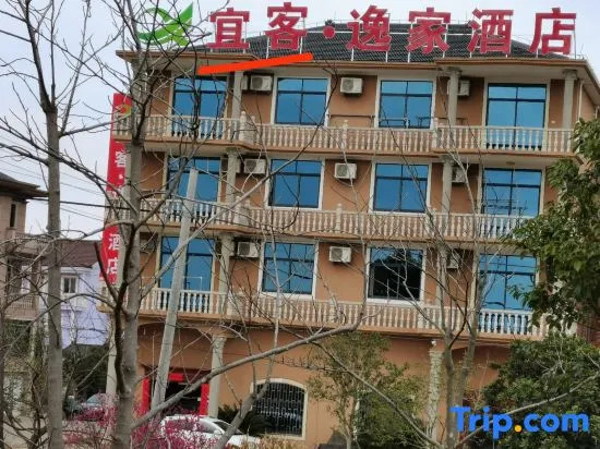 Yike Yijia Hotel