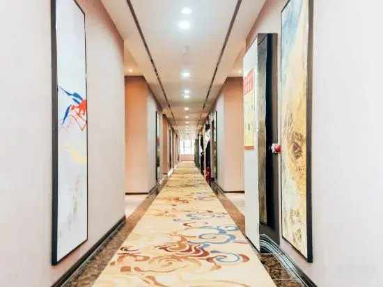 Chengkeyijia Hotel (Enshi Airport Railway Station Branch)