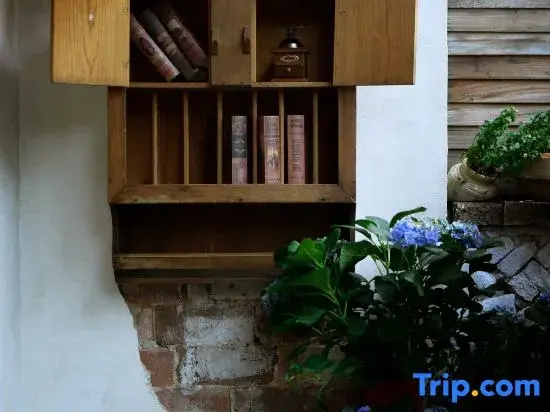 Jingdezhen Two Date Trees Villa(Sanbao International Ceramic Village)