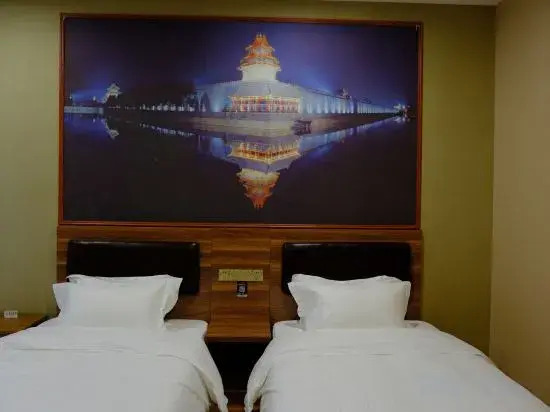 Beijing Cuihu Garden Hotel (Haidian Shangzhuang Reservoir)