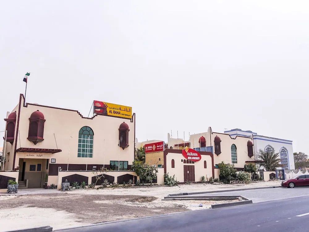 Al Raha Hotel Apartments