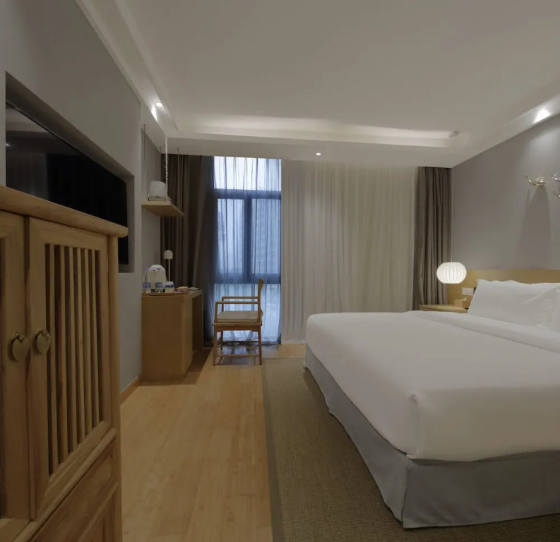 Qianna Shangyuan Boutique Hotel