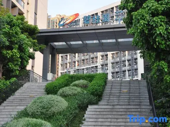 Dongguan Yidai Apartment (Dongcheng Xiaqiao Fruit Market)