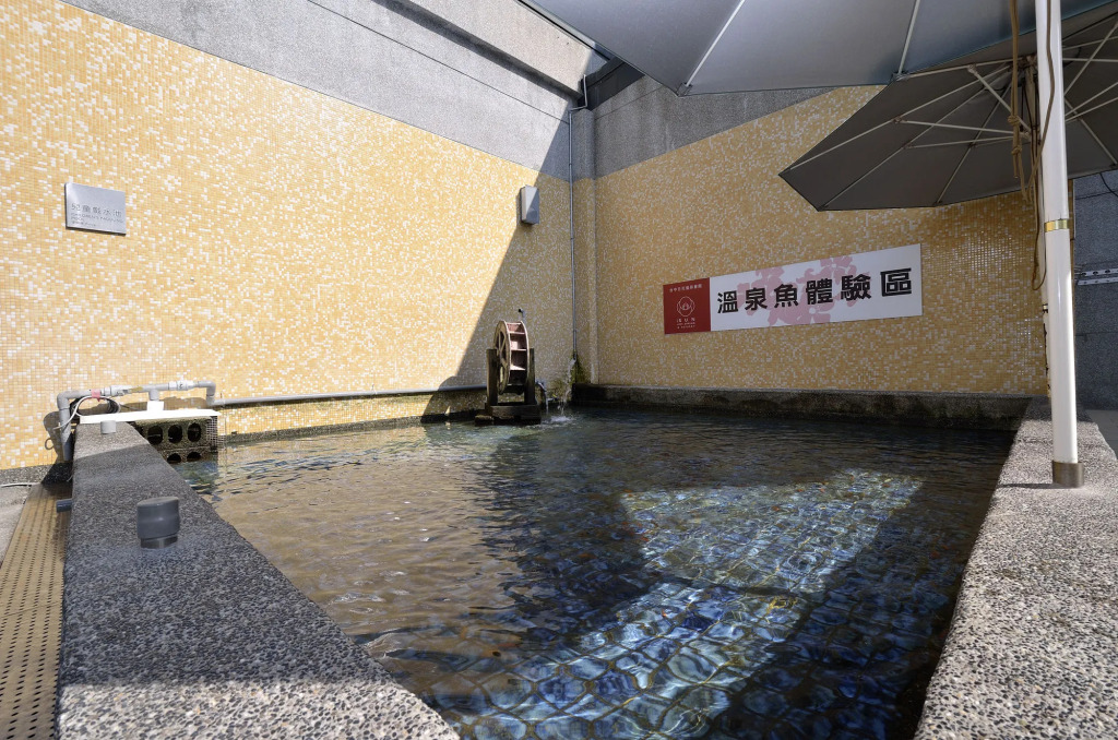 The Sun Hot Spring & Resort