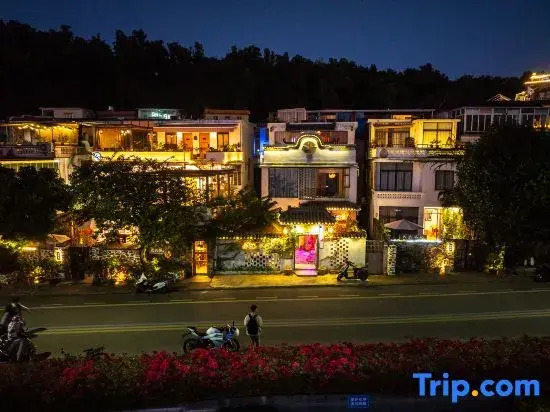 Xixi Guesthouse