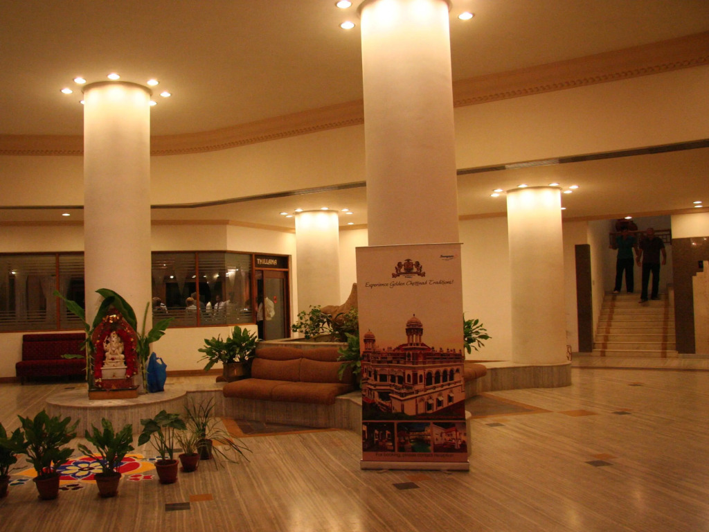 Sangam Hotel, Thanjavur