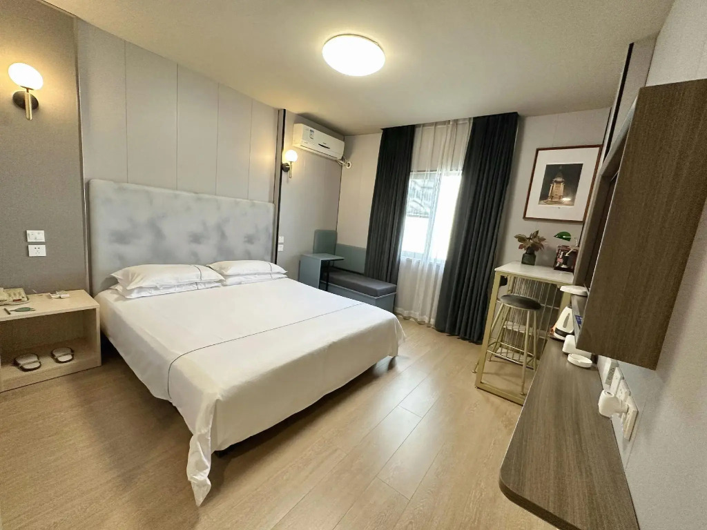 Jinjiang Inn Wenling Daxi
