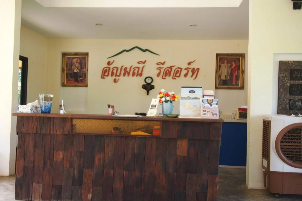 Anyamanee Khao Yai Resort