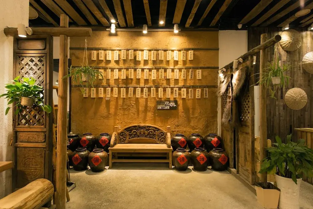 Wuyishan Ancient Street No.3 Tea Inn