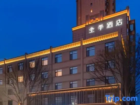 JI Hotel