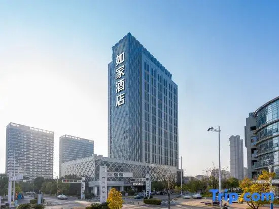 Homeinn · neo (Nanchang West Station North Square)