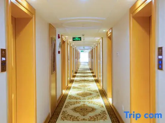 Vienna Hotel Xian The Mixc Sanqiao Metro Station