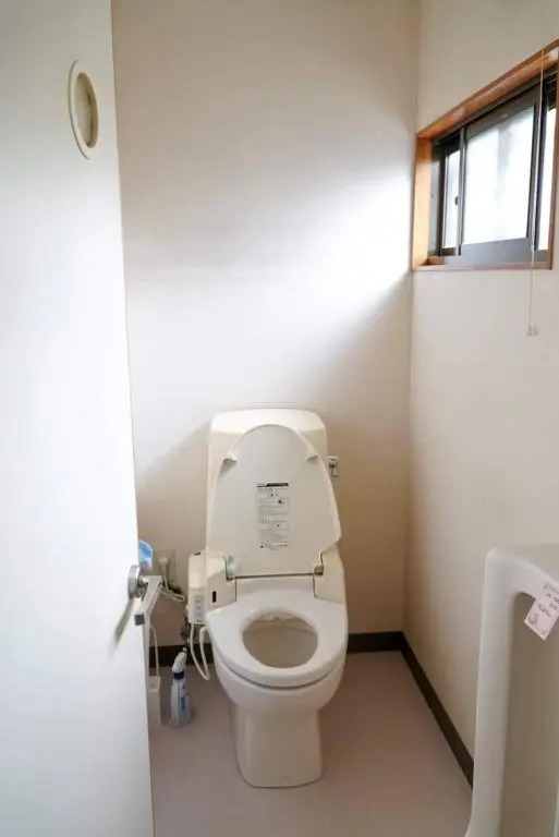 guest house komoriya