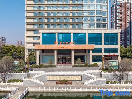 Vienna Hotel (Zhumadian Xiping Guesthouse)