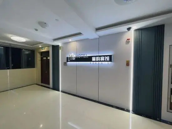 Fuyun Hotel