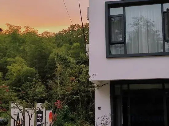 Tonglu Li Family Courtyard Slow Living Homestay