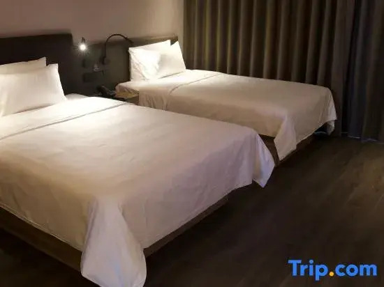HanTing Hotel (Guantao)