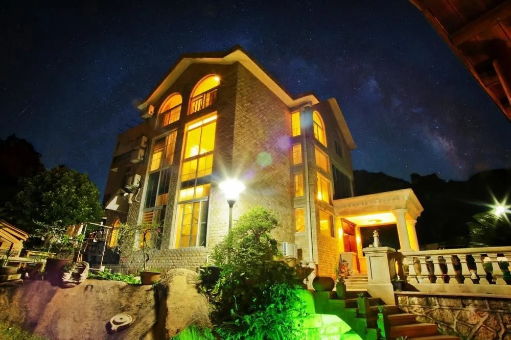Xiamen Yuse Villa
