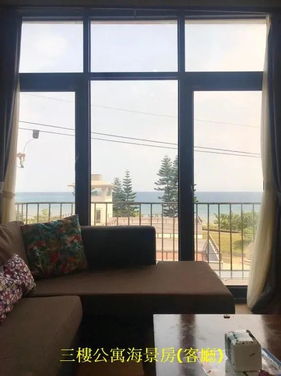 Sea Forest Homestay