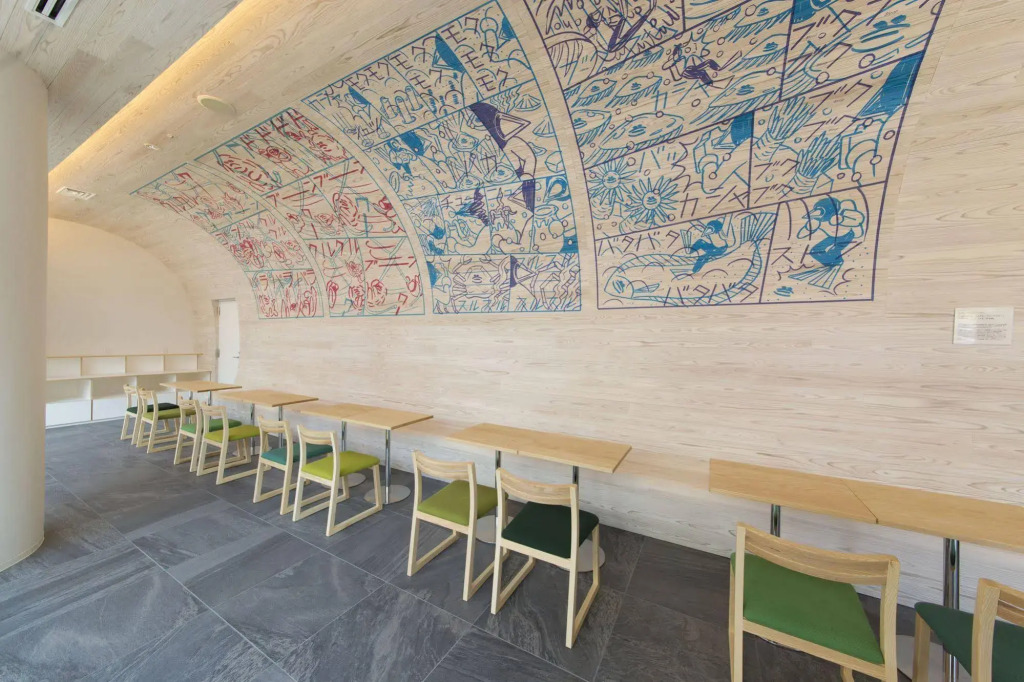 Shell-Nell namba by WBF