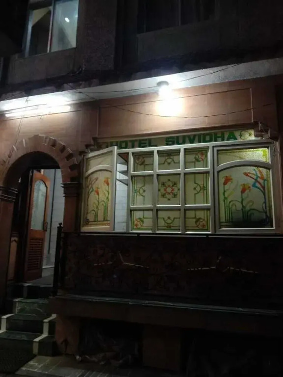 Hotel Suvidha