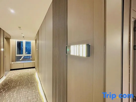 Wilmton Art Hotel Guangzhou Nansha UNI MALL