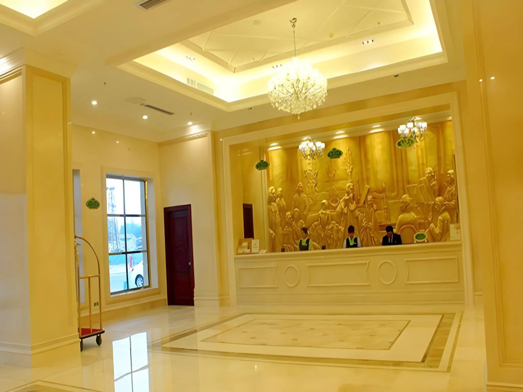 Vienna Hotel Guangzhou Qiaonan Aoyuan Square