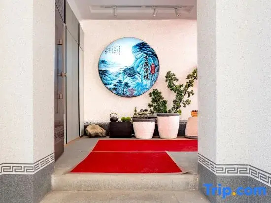 Niu Zang Qingjing Boutique B&B (Xinzhou Ancient City Store)