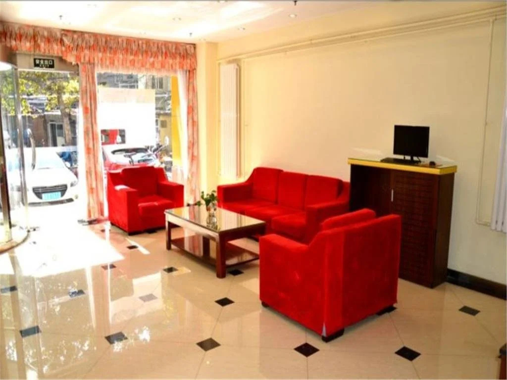 Home Inns - Jilin South Ring Road Honglou Plaza