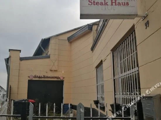 Haus Hülsenbusch
